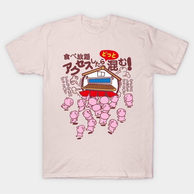 Japanese Style Greedy Piggy T-Shirt by Penseurdesign